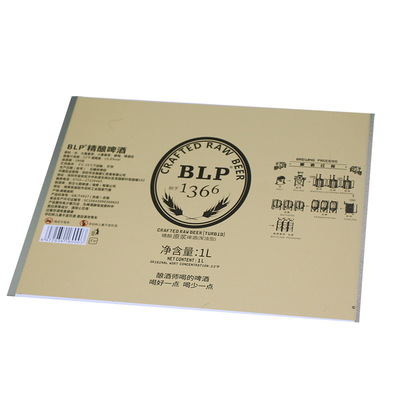 SR. laminado Steel Tin Plate Bright Finish 5,6/5,6 5,6/2,8 usados para recipientes de alimento