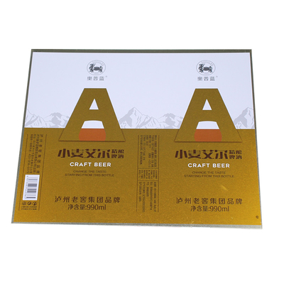 SR. laminado Steel Tin Plate Bright Finish 5,6/5,6 5,6/2,8 usados para recipientes de alimento